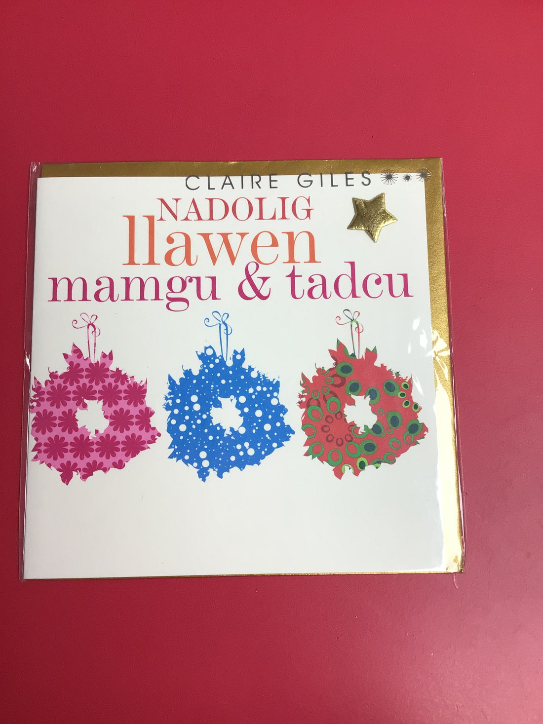Christmas card &