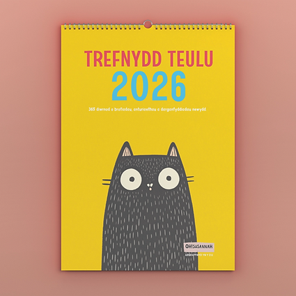 Trefnydd Teulu 2026 A3 Family Planner Calendar