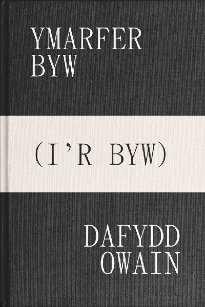 Ymarfer Byw (I&