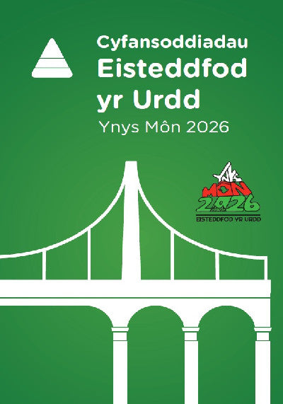Cyfansoddiadau Eisteddfod yr Urdd Ynys Môn 2026