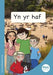 Mêts Maesllan: yn yr Haf cover image