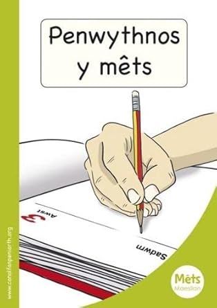 Mets Maesllan: Penwythnos y Mets (Welsh Edition) cover image
