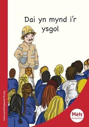 Mets Maesllan: Dai yn Mynd i&