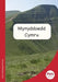 Mets Maesllan: Mynyddoedd Cymru (Welsh Edition) cover image