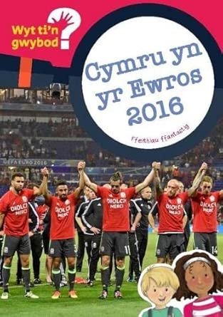 Cyfres Wyt Ti&