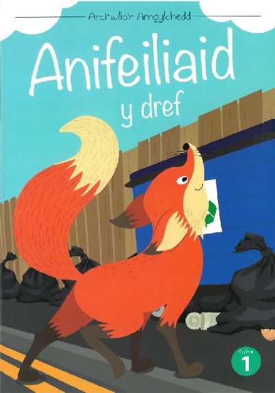 Cyfres Archwilio&