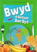 Cyfres Archwilio'r Amgylchedd: Bwyd o Bedwar Ban Byd cover image