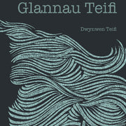 Lleisiau Glannau Teifi