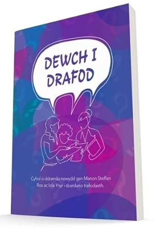 Dewch i Drafod cover image