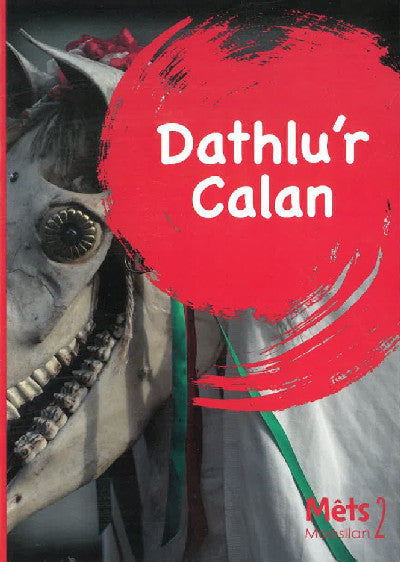 Mêts Maesllan 2 - Dathlu&