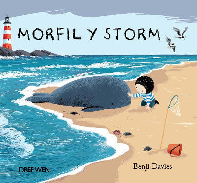 Morfil y Storm