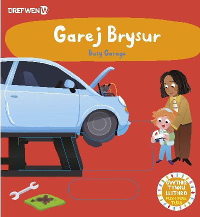Garej Brysur / Busy Garage