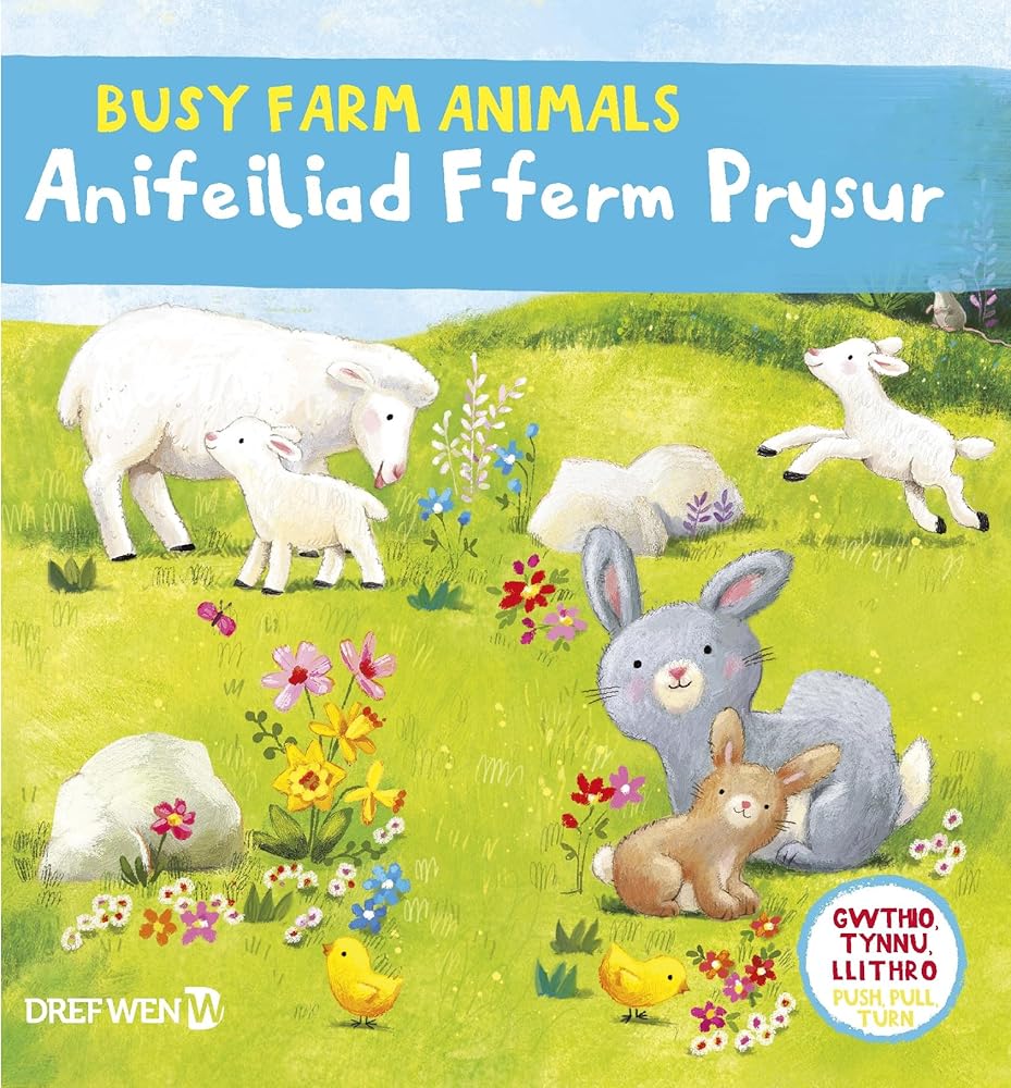 Cyfres Gwthio, Tynnu, Llithro: Anifeiliad Fferm Prysur / Busy Farm Animals: BUSY FARM ANIMALS cover image