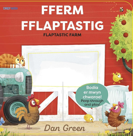 Fferm Fflaptastig / Fflaptastic Farm cover image
