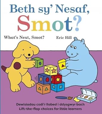 Beth sy' Nesaf, Smot? / What's Next, Smot?: What's Next, Smot? cover image