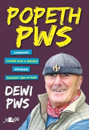 Popeth PWS (English and Welsh Edition) cover image