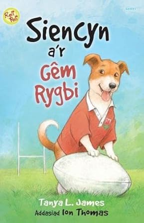 Cyfres Roli Poli: Siencyn a&