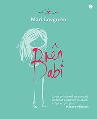 Bren Babi (Welsh Edition) cover image