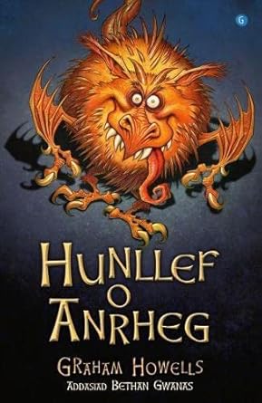 Hunllef o Anrheg (Welsh Edition) cover image