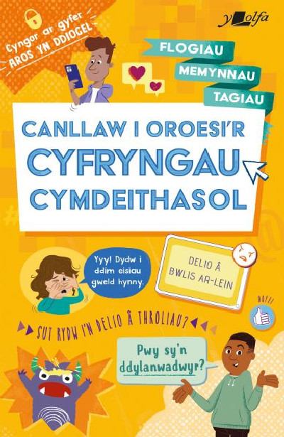 Darllen yn Well: Canllaw i Oroesi&