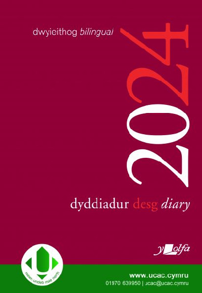 Dyddiadur Desg y Lolfa 2024 A4 Desk Diary