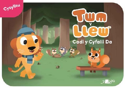 Twm y Llew: Cadi y Cyfaill Da