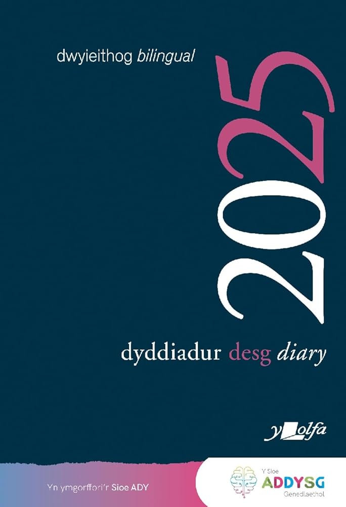 Dyddiadur Desg y Lolfa 2025 Desk Diary – Siop Cwlwm