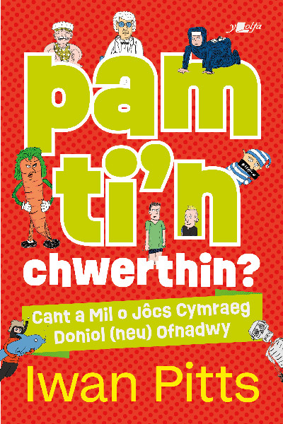 Pam Ti&