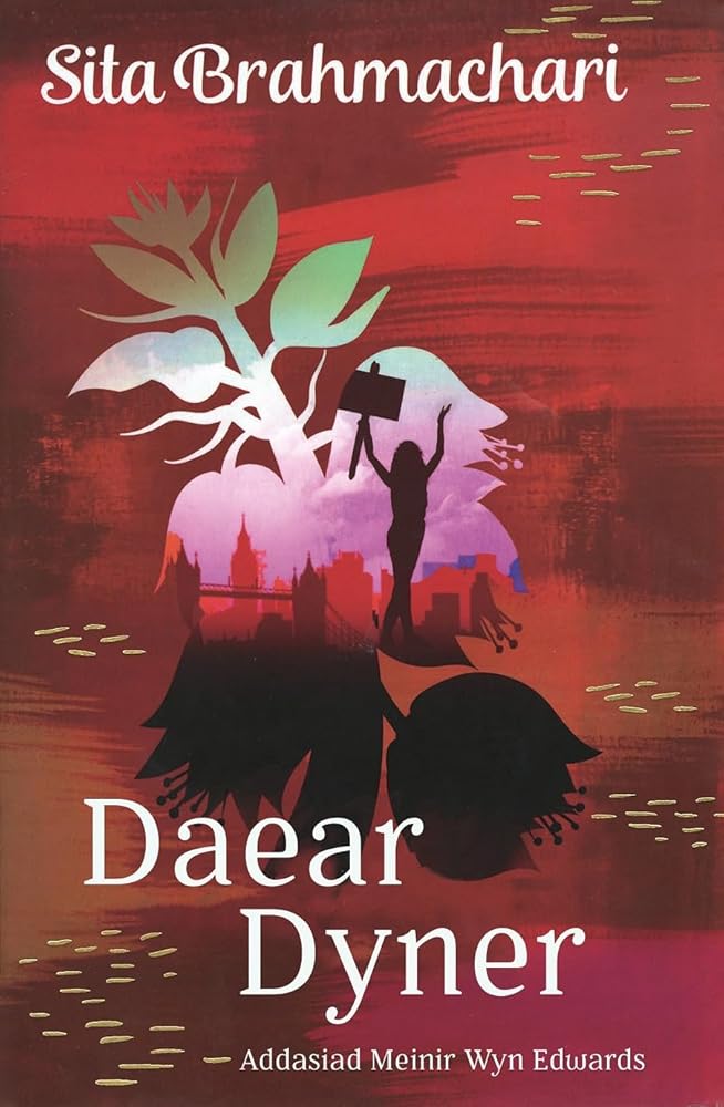 Daear Dyner cover image