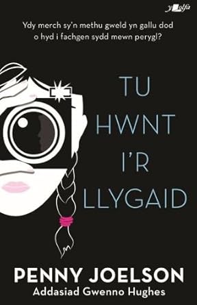 Tu Hwnt i&