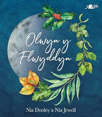 Olwyn y Flwyddyn cover image