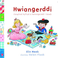 Hwiangerddi cover image