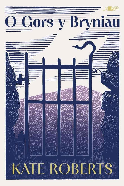 O Gors y Bryniau cover image