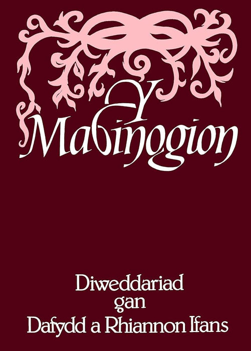 Y Mabinogion cover image