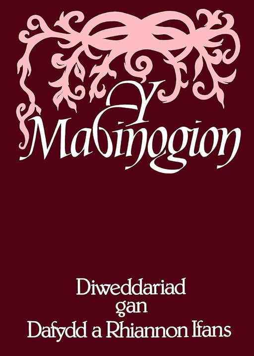 Y Mabinogion cover image
