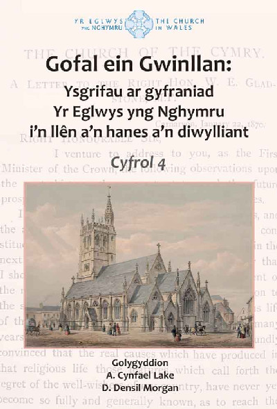 Gofal Ein Gwinllan 4
