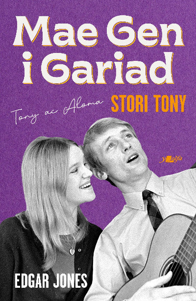 Mae Gen i Gariad - Stori Tony