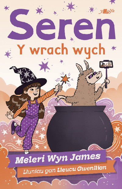 Cyfres Llamu: Seren y wrach wych