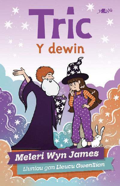 Cyfres Llamu: Tric Y dewin