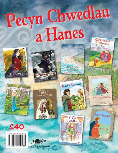 Pecyn Chwedlau a Hanes
