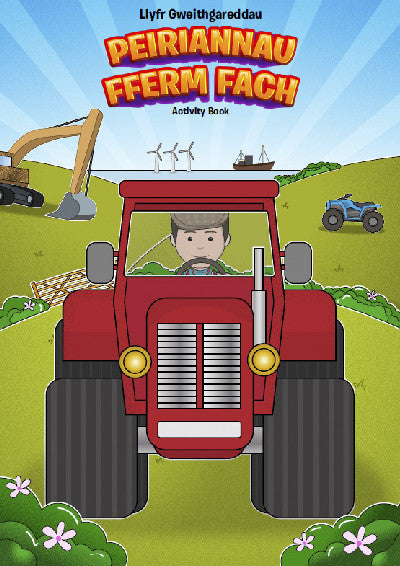 Peiriannau Fferm Fach