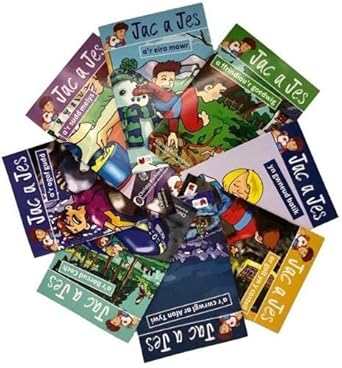 Pecyn Cyfres Jac a Jes cover image