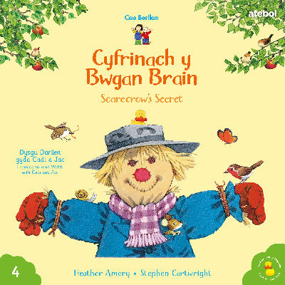 Cyfres Cae Berllan: Cyfrinach y Bwgan Brain / Scarecrow&