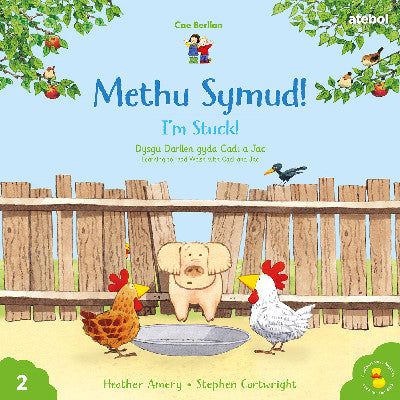Cyfres Cae Berllan: Methu Symud! / I&