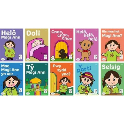 Llyfrau Hwyl Magi Ann - Cam Pero (Welsh Edition) cover image