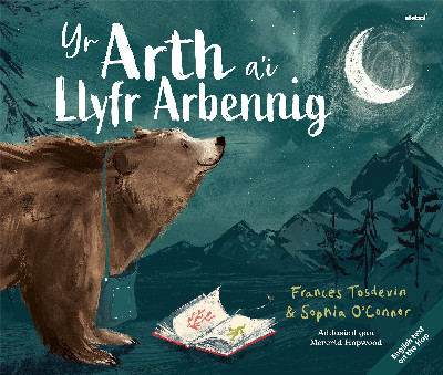 Arth a&