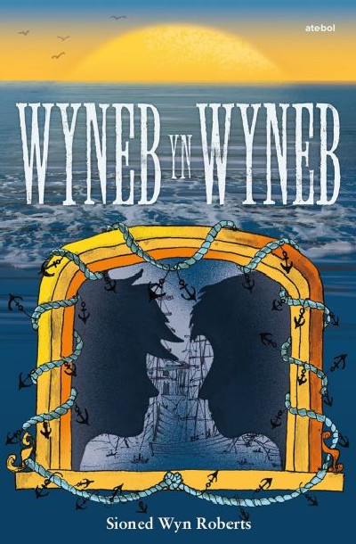 Wyneb yn Wyneb +