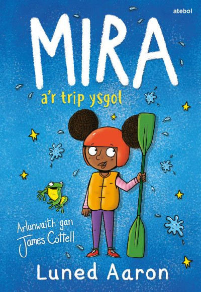 Mira aâ€™r Trip Ysgol