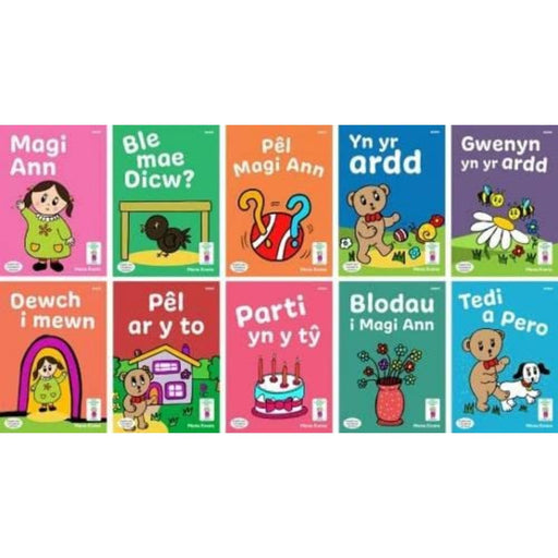 Llyfrau Hwyl Magi Ann – Cam Doli (Welsh Edition) cover image