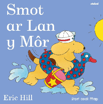 Cyfres Smot: Smot ar Lan y MÃ´r